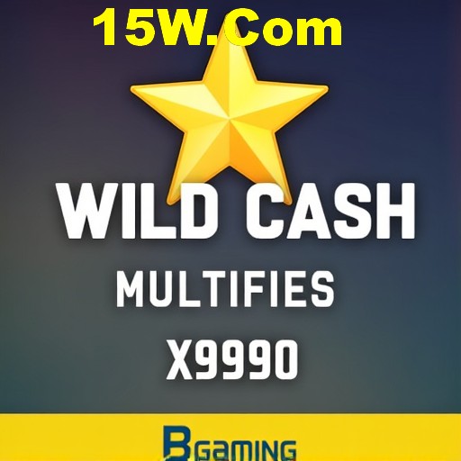 Game Interface